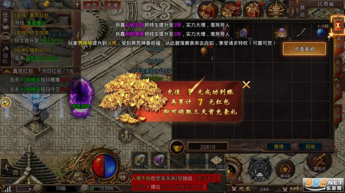 ��.Ф����ٷ���v200.0001.0001��ͼ4