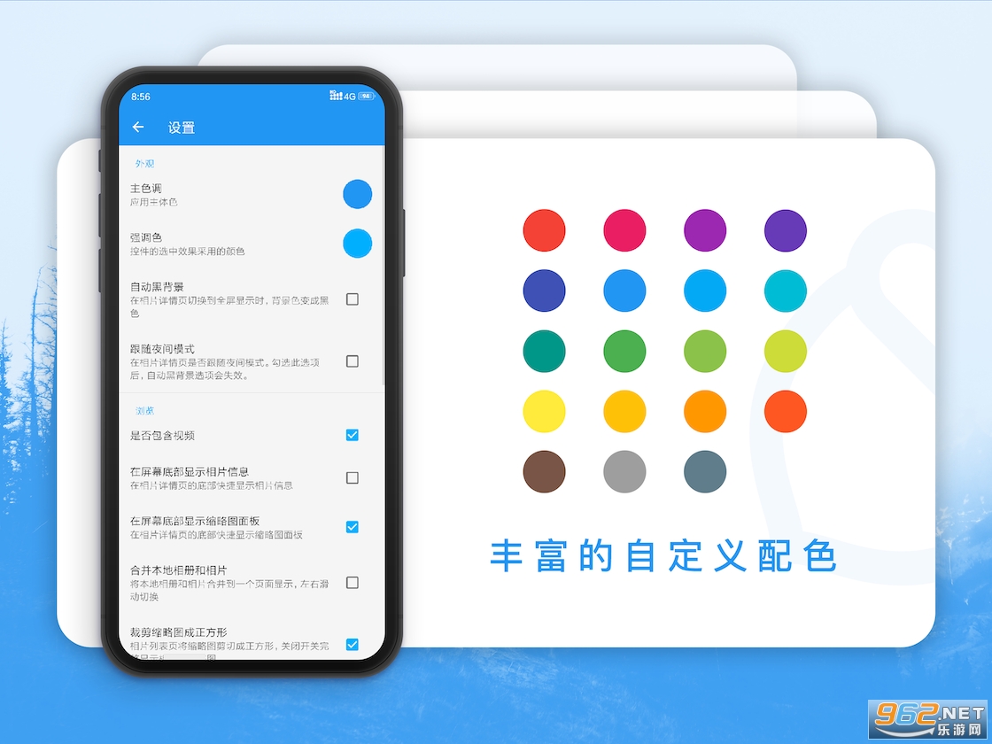 �������app��ͼ0