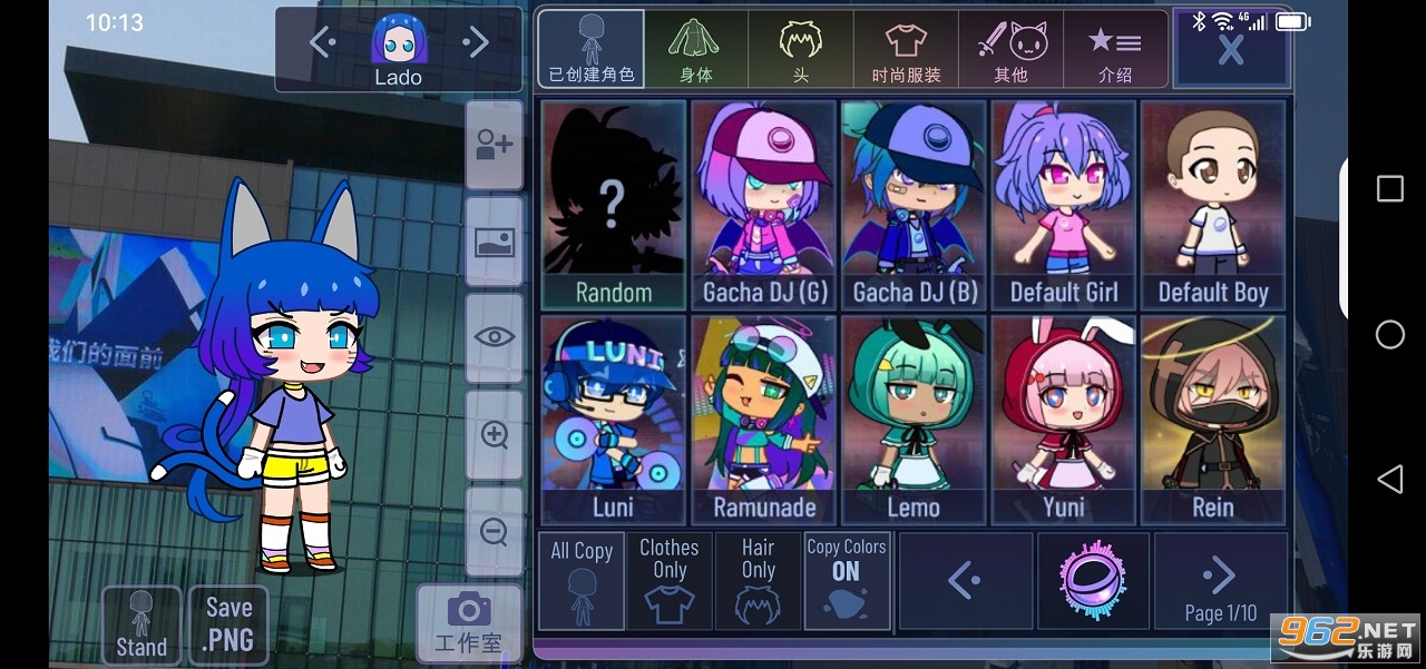 Gacha Pleasure���İ����°� v1.1.0��ͼ2