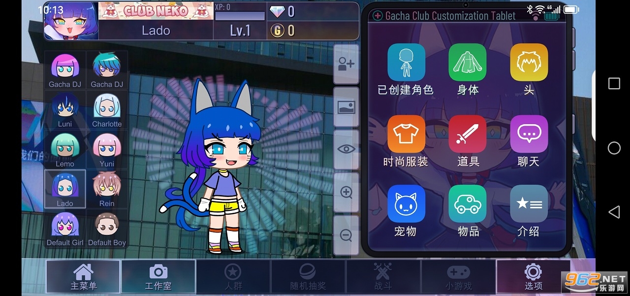Gacha Pleasure���İ����°� v1.1.0��ͼ3