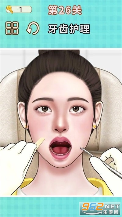 �ڶ������ģ����Ϸ��ͼ3
