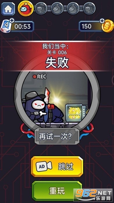 ��������Ӣ�۹ٷ���v1.0.3 ��׿���ͼ2