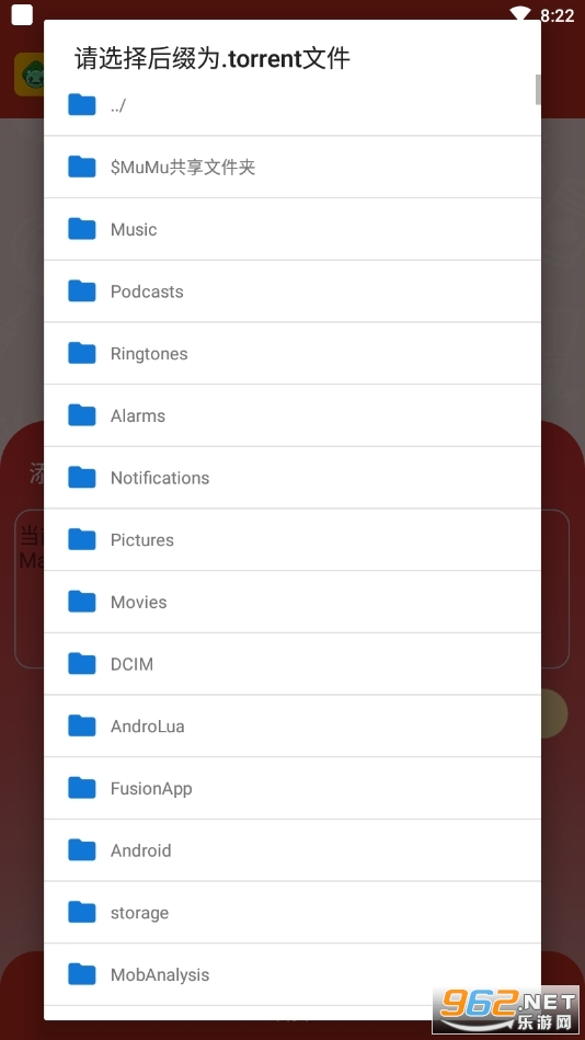 ���������app v4.0��ͼ1