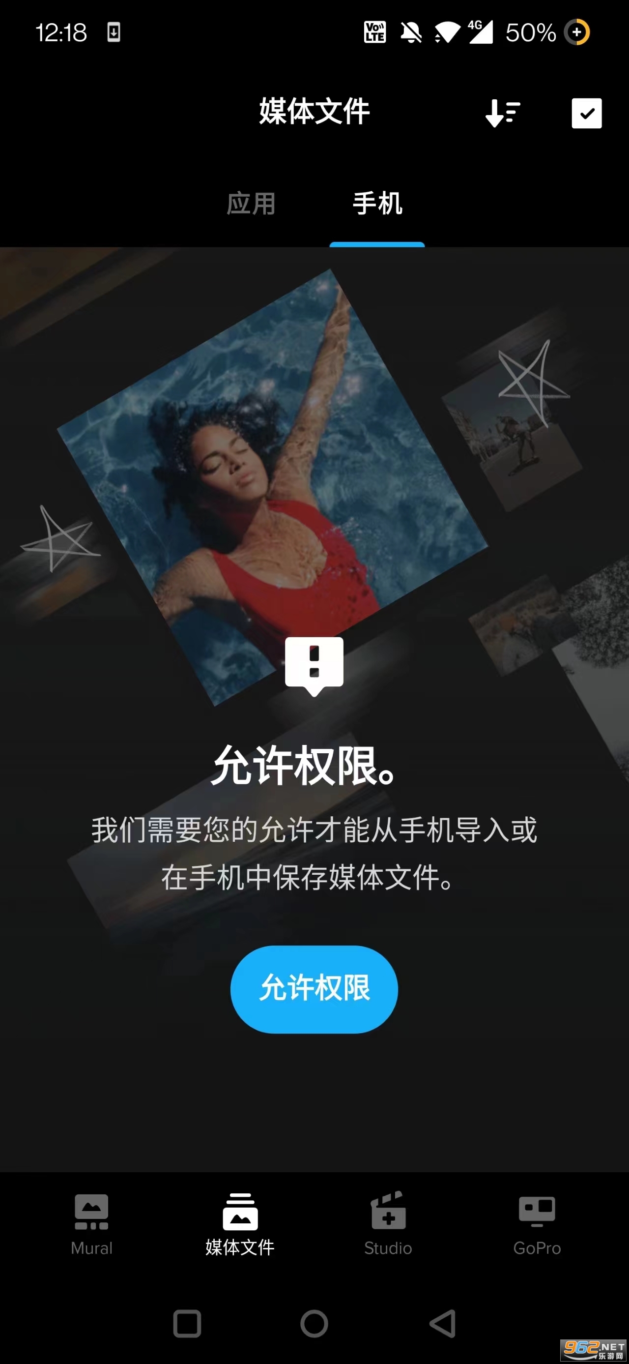 GoPro�ٷ�app������ͼ2