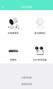 ��������appv3.9.8.11 ���°��ͼ0