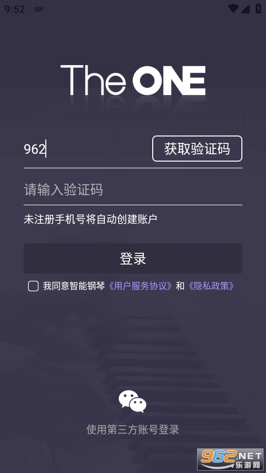 the one ���ܸ���app v5.8.2��ͼ0
