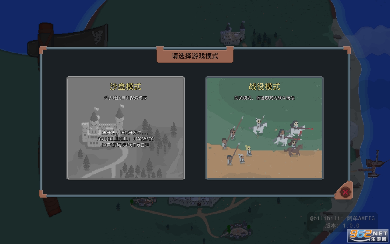 �޵�����Ϸ���°� v1.0.0��ͼ3