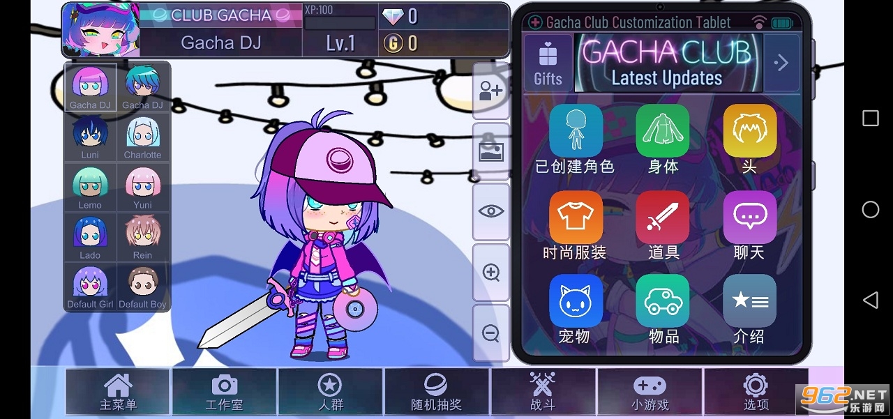 gacha rose��Ϸ��ͼ3