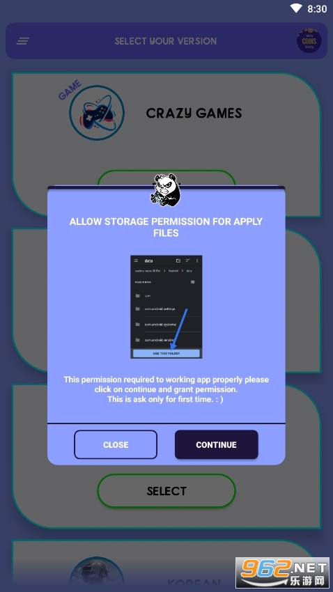 bgm gfx tool app��װ v3.32��ͼ0