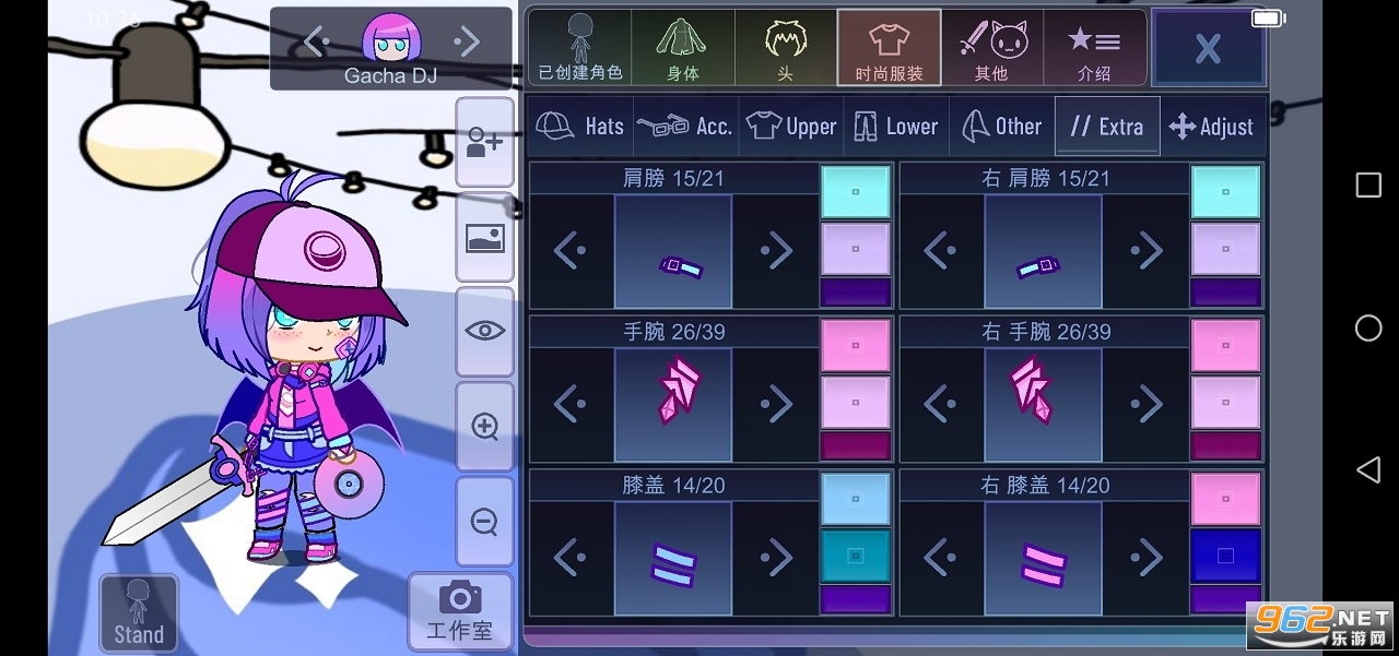 �Ӳ�Gacha rose���İ�v1.1.0���°��ͼ4