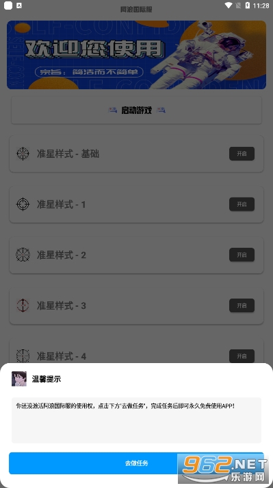 ���˹��ʷ��������ֽ�ͼ0