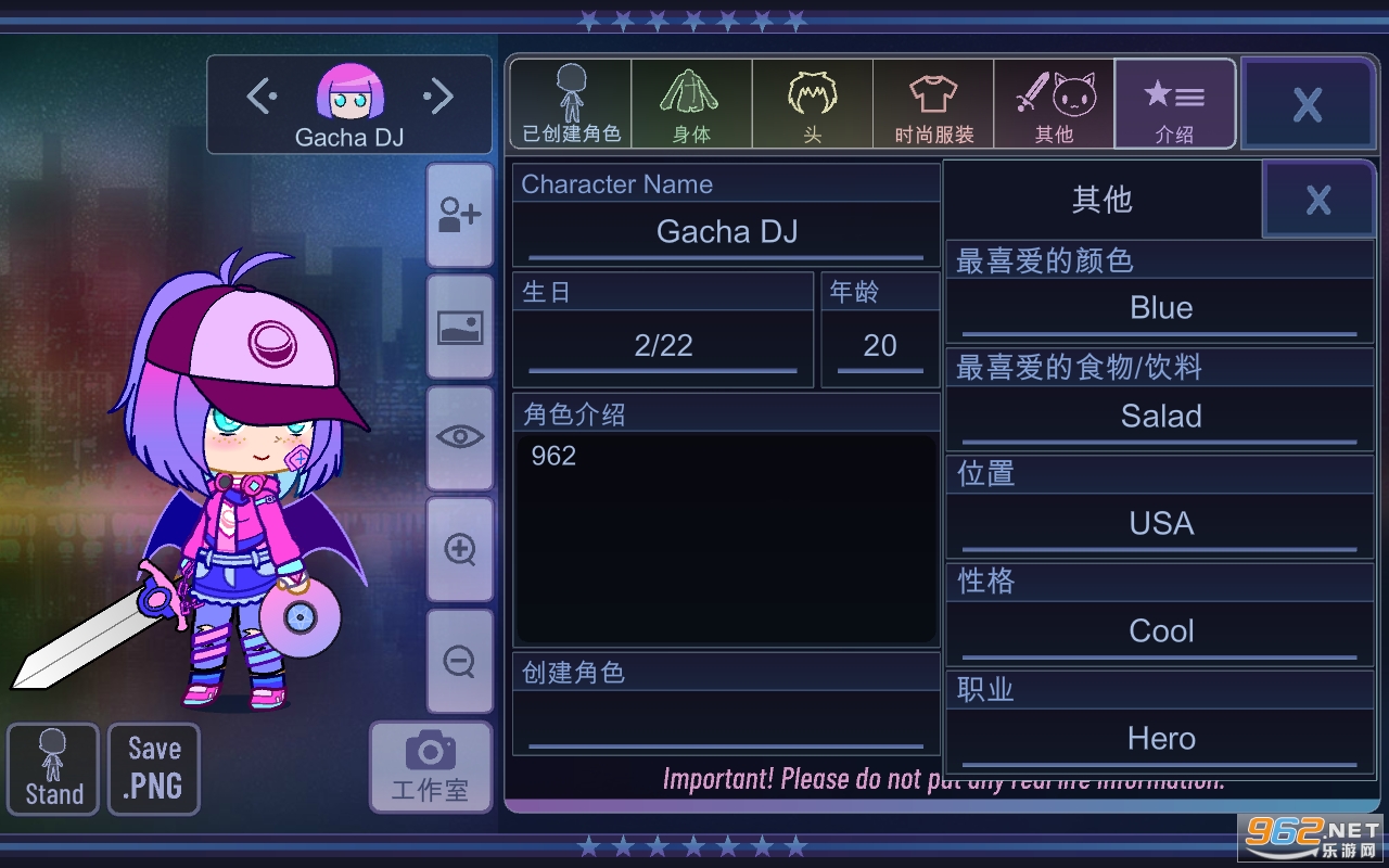 �Ӳ�ɳ©(Gacha Sandglass)���°� v1.1.0��ͼ1