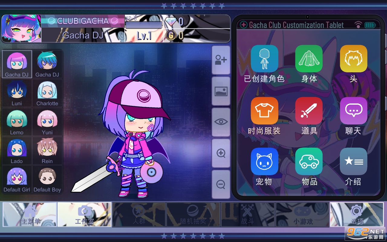 �Ӳ�ɳ©(Gacha Sandglass)���°� v1.1.0��ͼ4