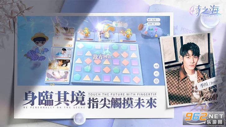 ʱ֮�����ιٷ���v1.0.1��ͼ2