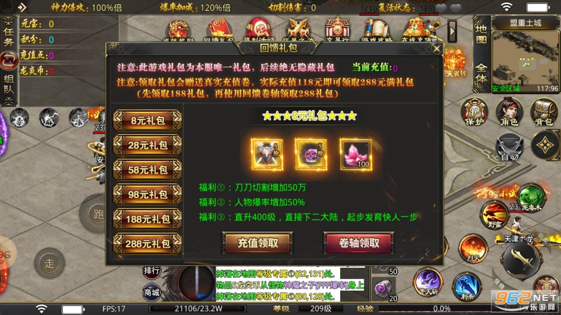 �������޵������ͼ0