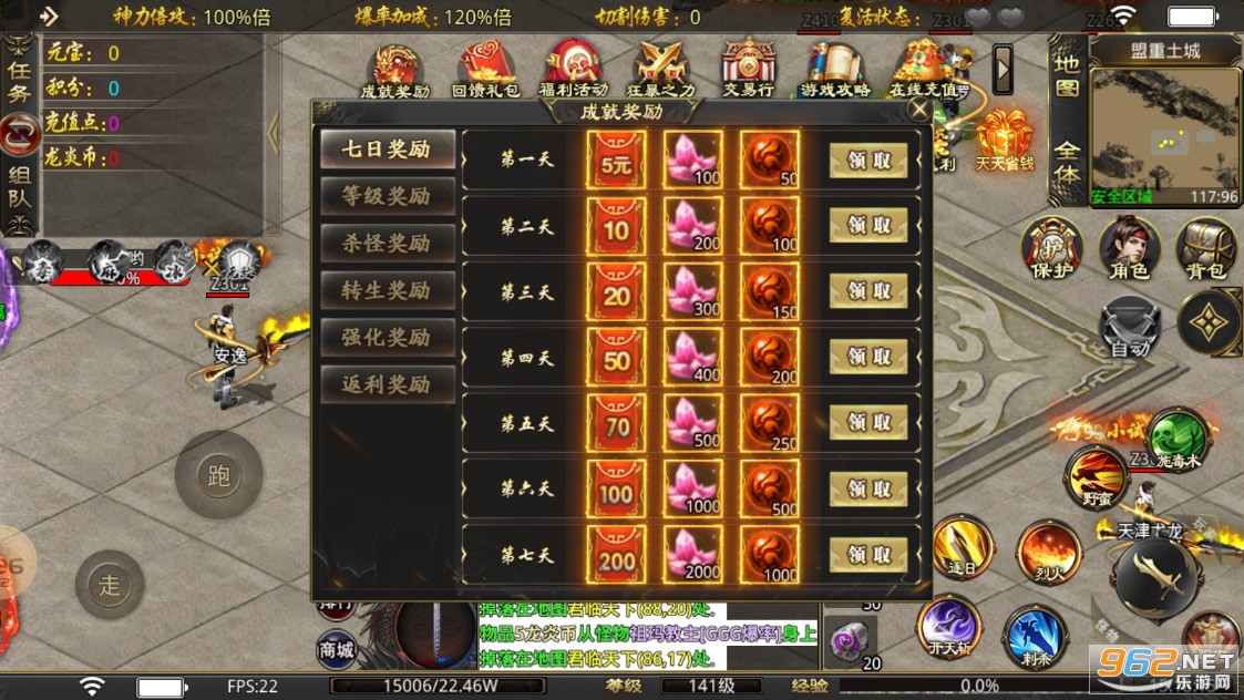 �������޵������ͼ1