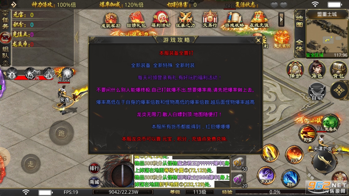 �������޵������ͼ2