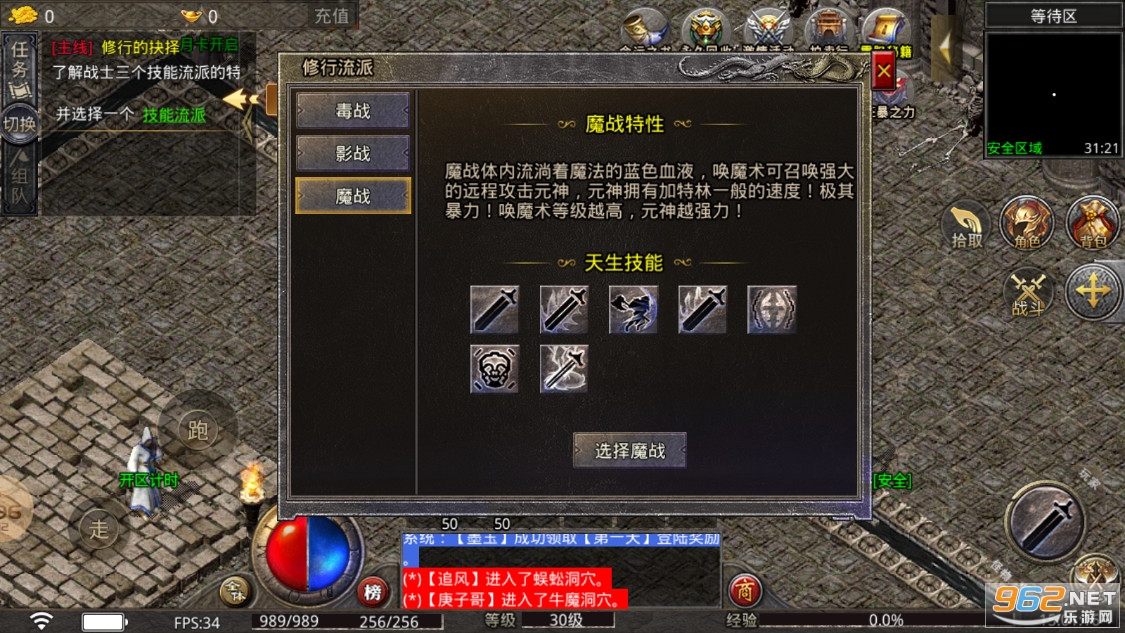ʢ�����Ĵ�������v4.2.5��ͼ2