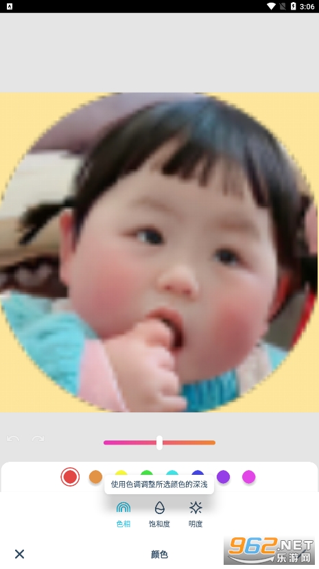 Facetune2��ͼ1