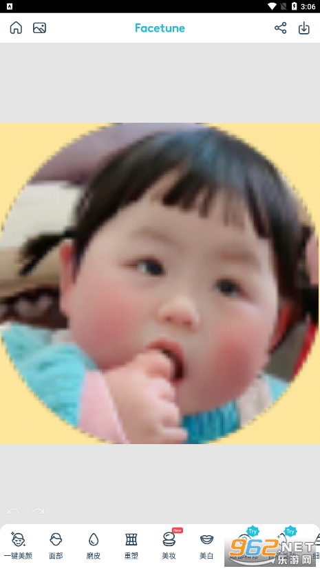 Facetune2��ͼ2