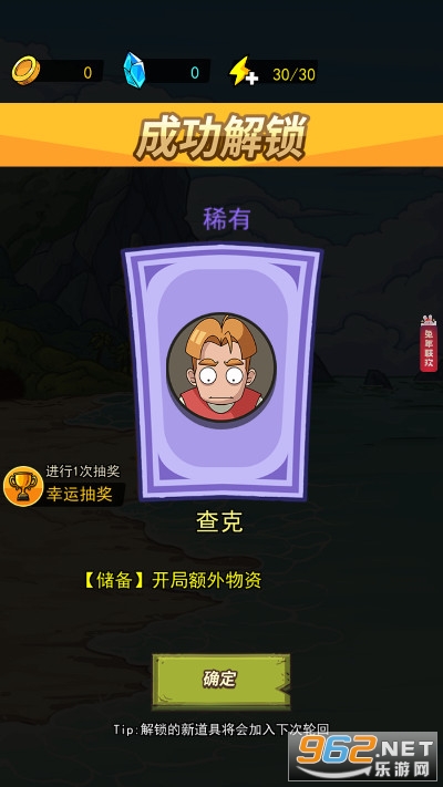 ���Ĵ����ĵ������ƽ�������ڹ���ͼ0