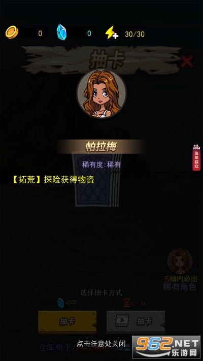 ���Ĵ����ĵ������ƽ�������ڹ���ͼ1