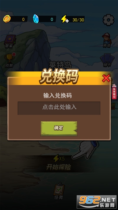 ���Ĵ����ĵ������ƽ�������ڹ���ͼ2