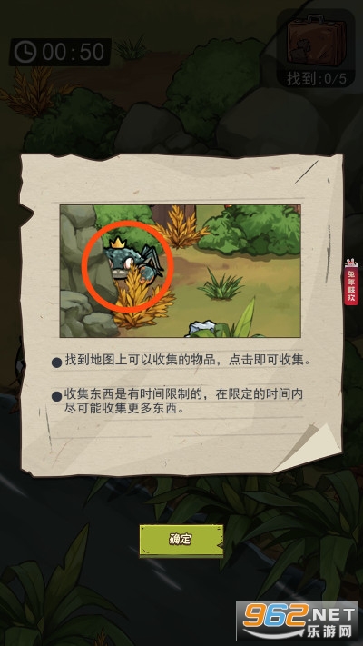 ���Ĵ����ĵ������ƽ�������ڹ���ͼ8