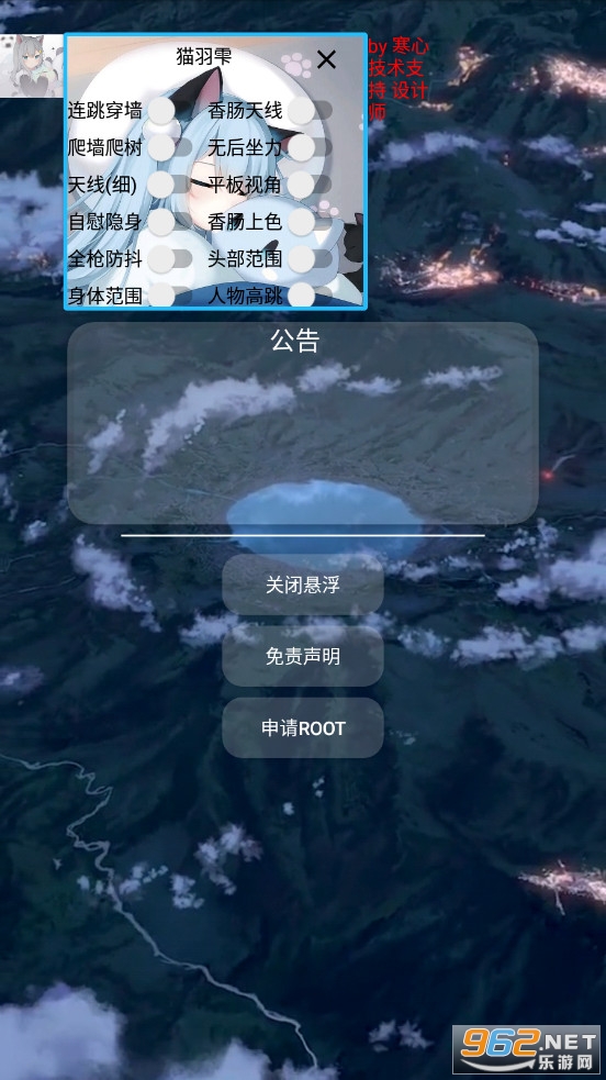 è���~1.1�������°�v1.1 ����½�ͼ0