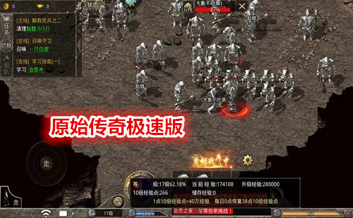 ԭʼ���漫�ٰ�_΢��ԭʼ���漫�ٰ�_̰��ԭʼ���漫��
