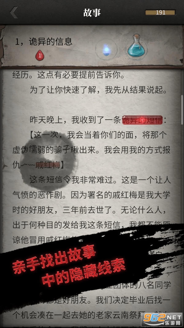 �ϰ���Щ����Ϸ�ٷ���v1.0.1��ͼ1