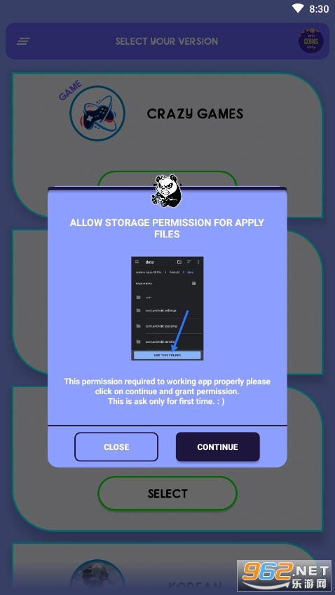 bgm gfx tool��ͼ0
