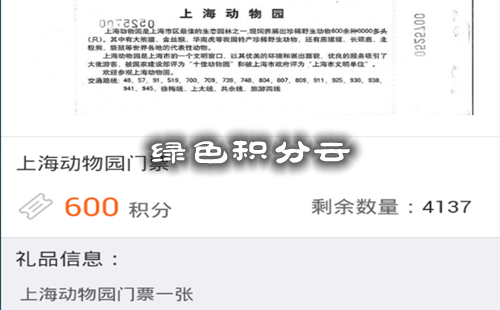 ��ɫ������app_��ɫ������ϵͳ��������_���˹���app
