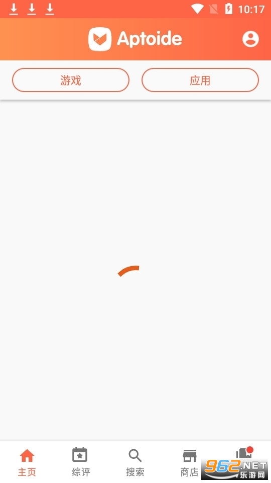 aptoide��׿��v9.20.6.1 ���°��ͼ1