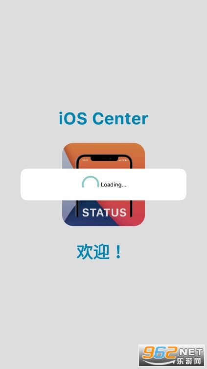 ��X״̬��(X-Status)��Ѱ� v2.9��ͼ0