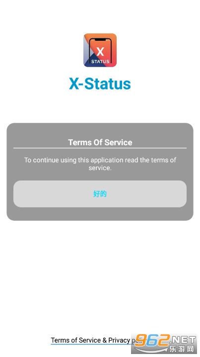 X-Status��ios16״̬������v4.2 ������Ѱ��ͼ0