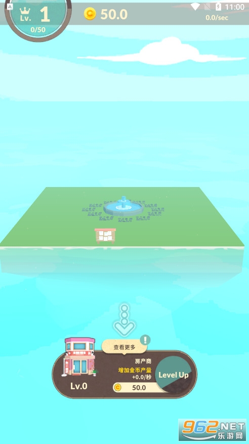 ��ż������Ϸv1.0.2��ͼ1