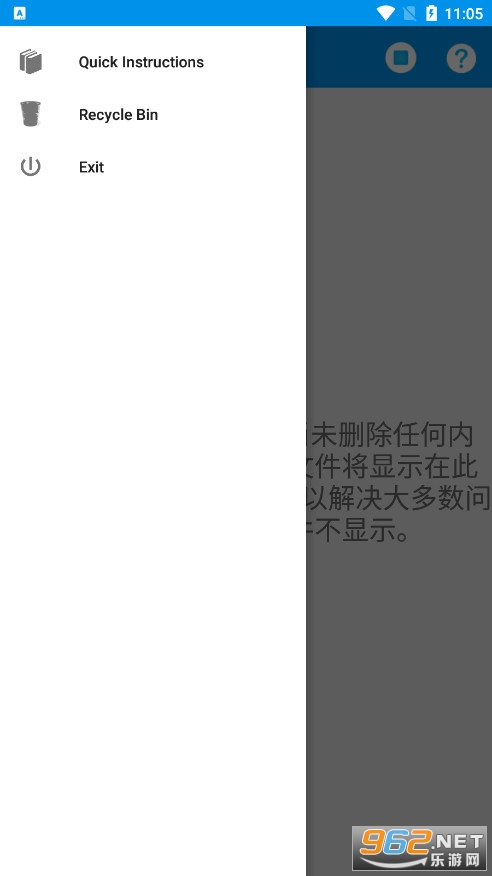 ����վ�������ֻ���v3.1��ͼ3