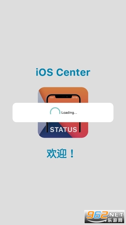 X-Status��Ѱ��ios״̬��v2.9��ͼ3