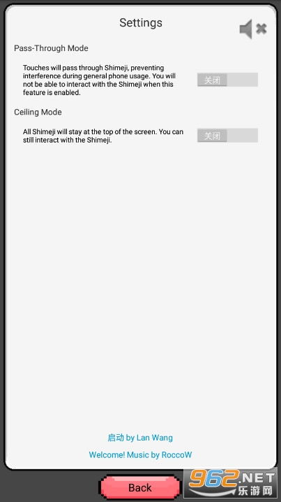 �����������й����°�v1.0.1 �����ͼ4