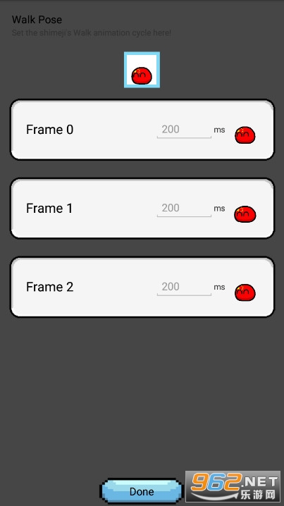 �����������й����°�v1.0.1 �����ͼ3