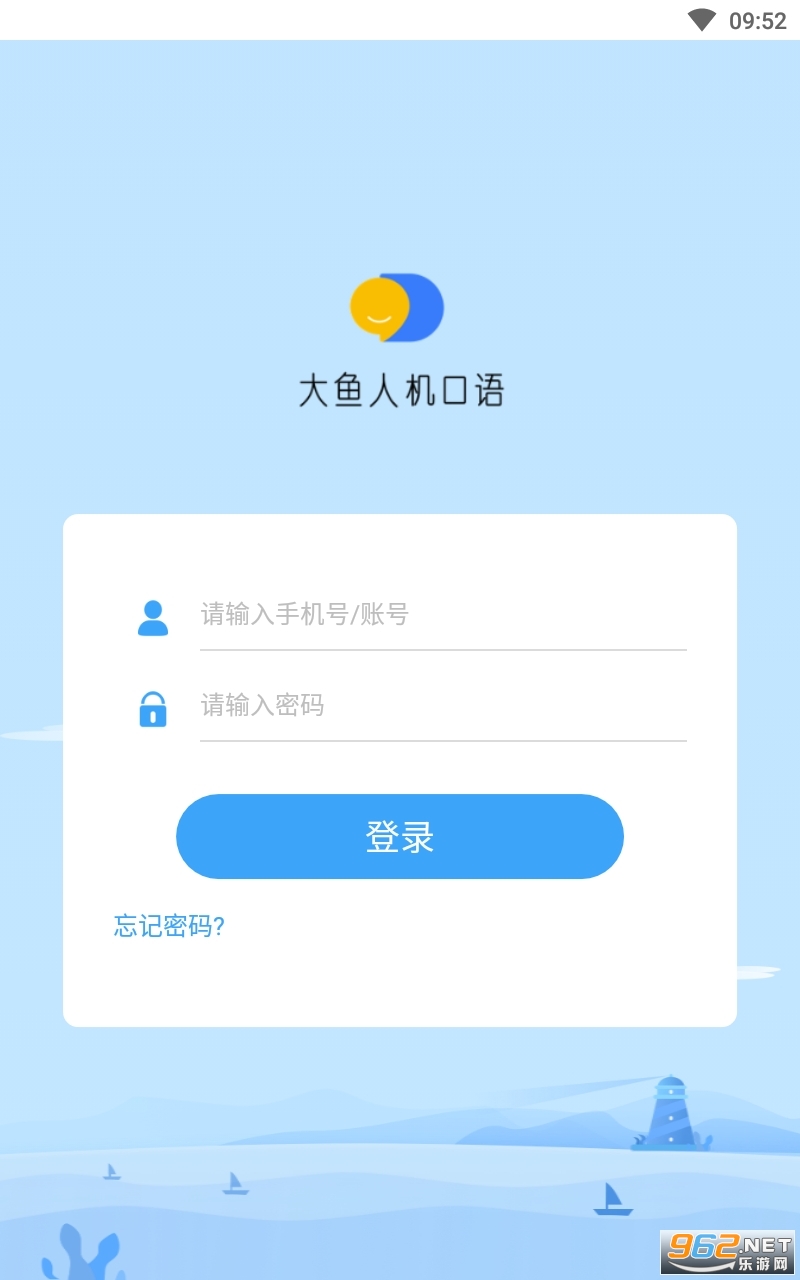 �����˻���������ģ��ѵ��ϵͳv2.5.80��ͼ1