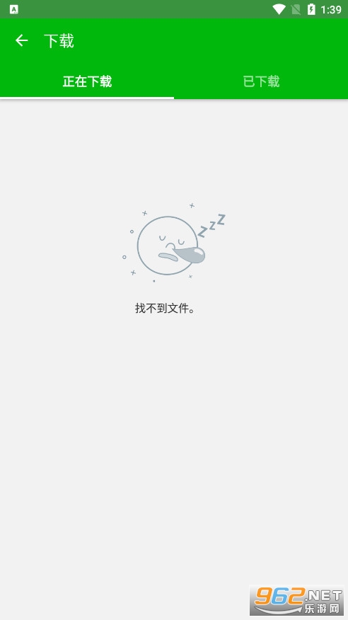 HappyMod���°��ͼ3