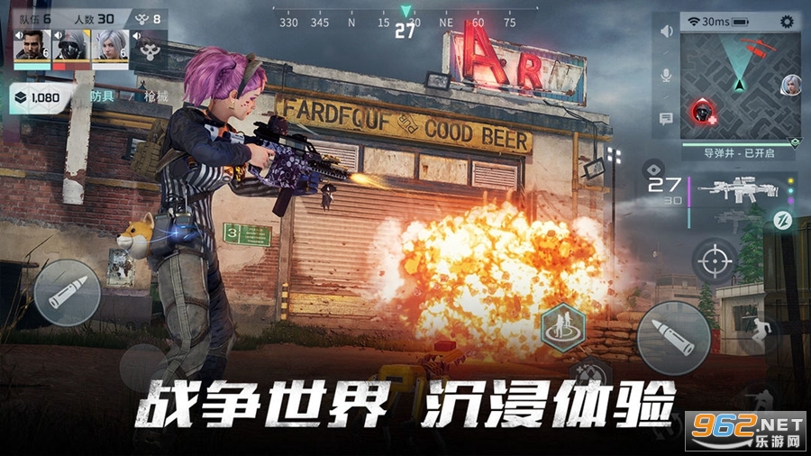 Disorder���ʷ�v1.3 ���ʰ��ͼ2
