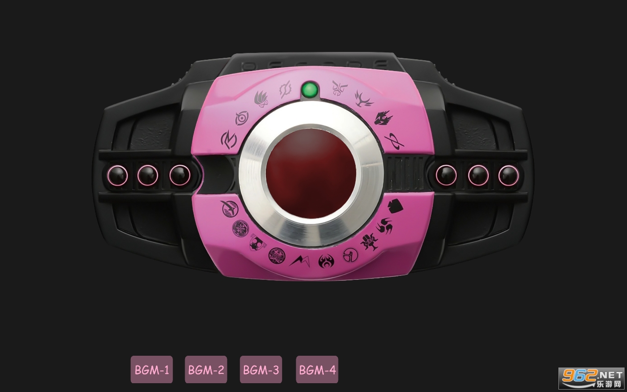 Neo Decade Belt安卓版截图2