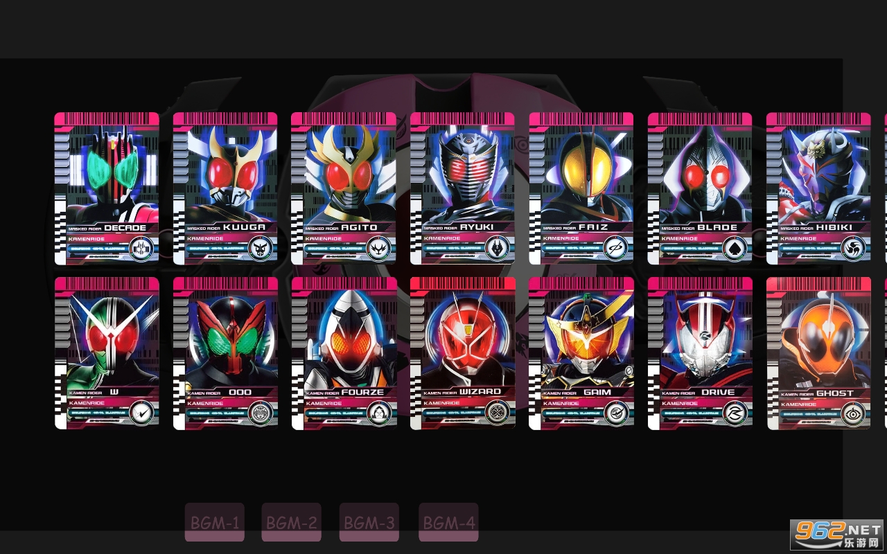 Neo Decade Belt安卓版截图3
