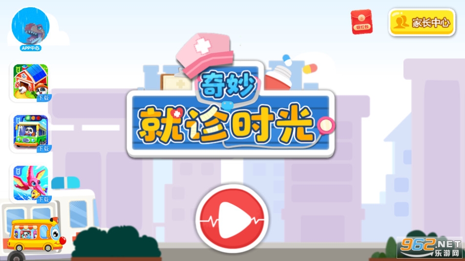 �������ʱ��(���������ռ�) v9.79.00.00��ͼ16