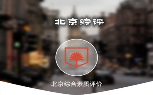 ��������app�������°汾_���������ֻ�app_��������app