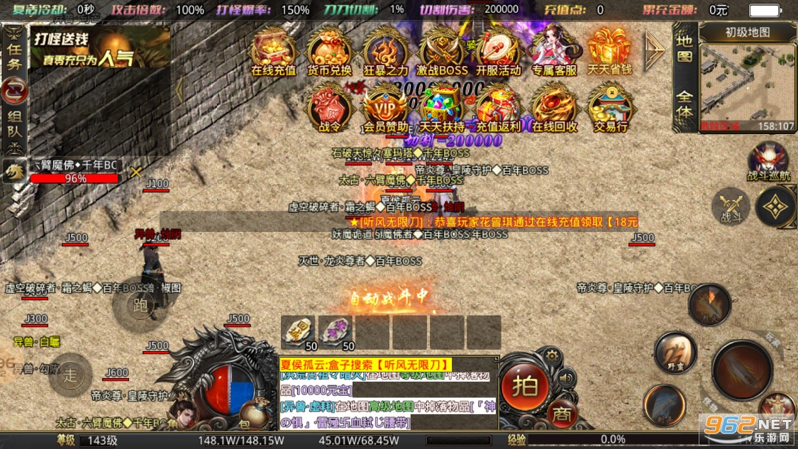 �������޵�����ٷ����ͼ2