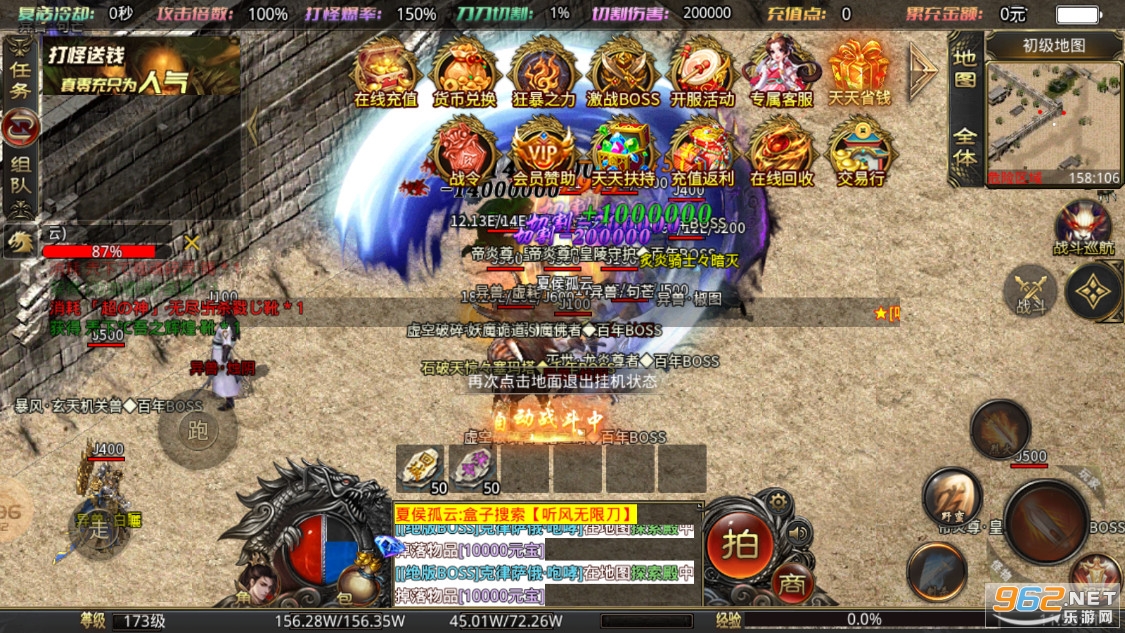 �������޵�����ٷ����ͼ0